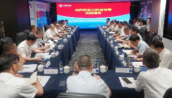 王世峰赴304永利集团调研企业发展运行情况